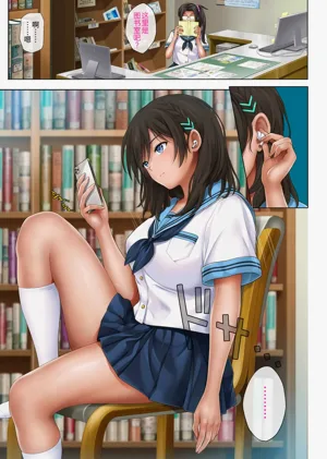 第496頁圖