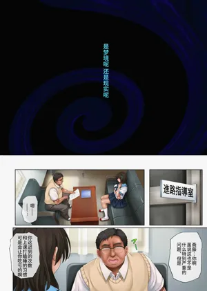 第497頁圖