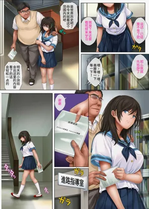 第499頁圖
