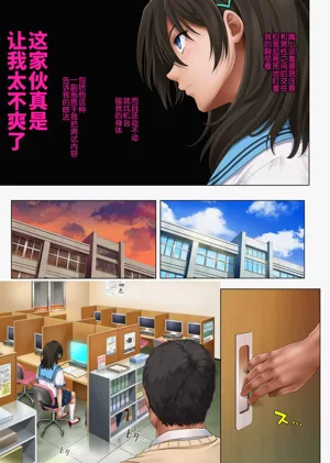 第500頁圖