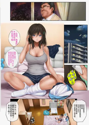 第511頁圖