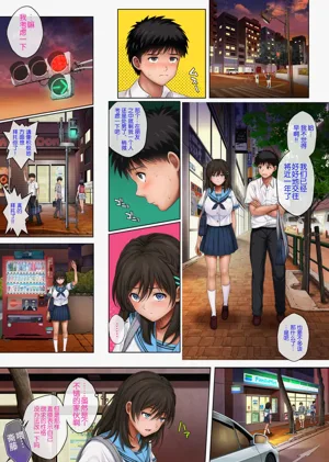 第530頁圖