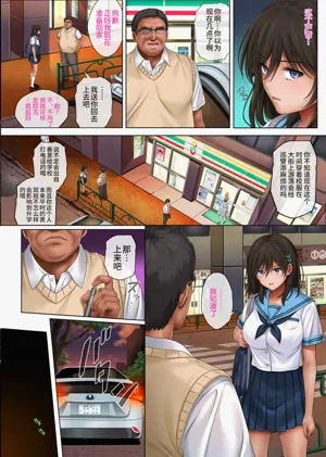 第531頁圖