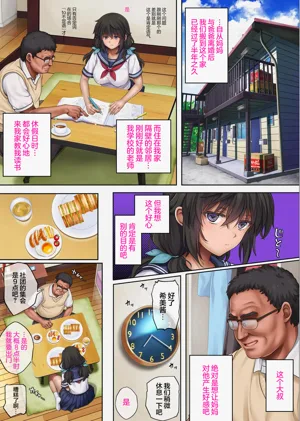 第585頁圖