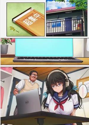 第588頁圖
