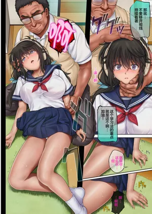 第590頁圖