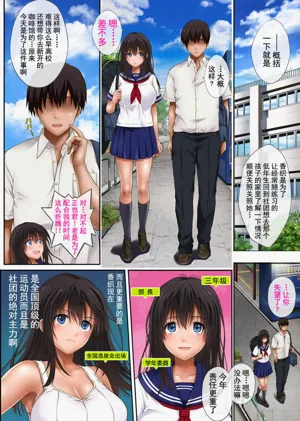 第6頁圖