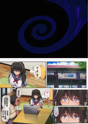 第601頁圖