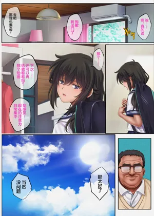 第602頁圖