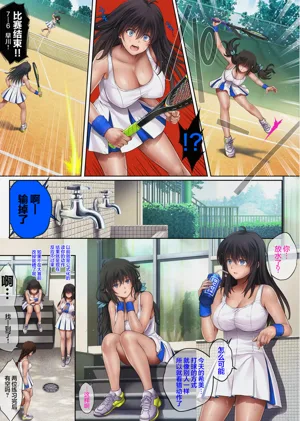 第605頁圖