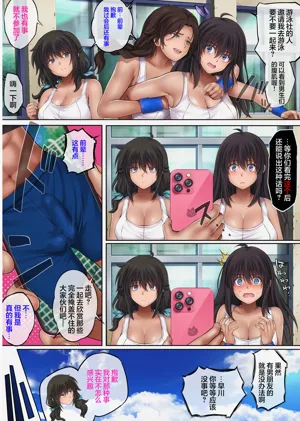 第606頁圖