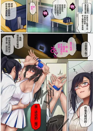 第608頁圖