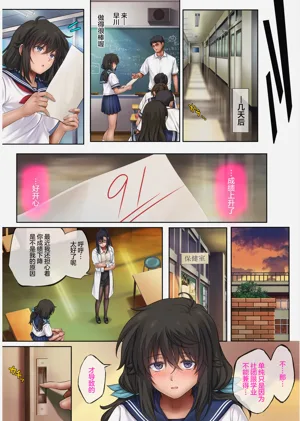 第626頁圖