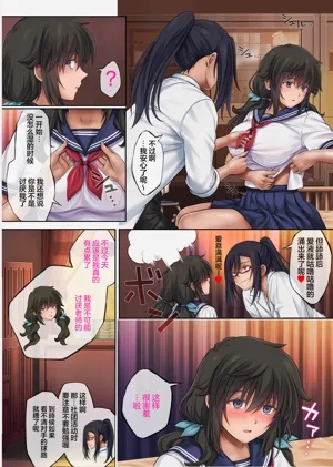 第632頁圖