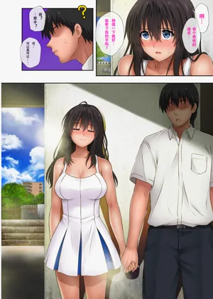 第66頁圖