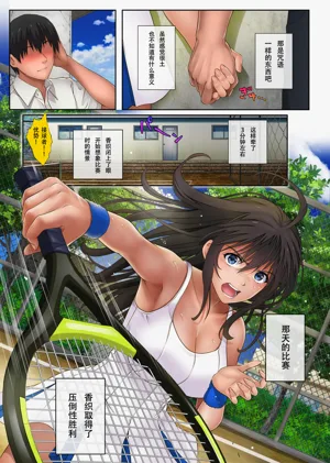 第67頁圖