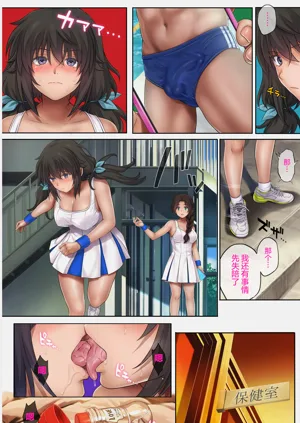 第670頁圖