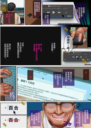 第674頁圖