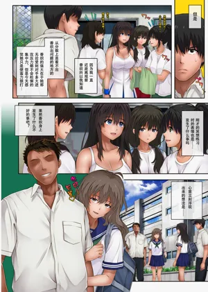 第68頁圖