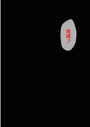 第682頁圖