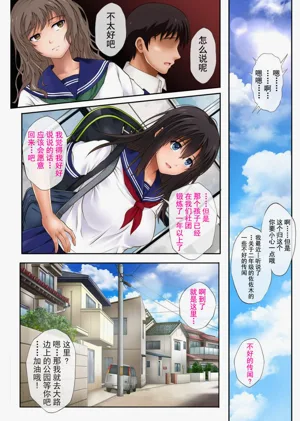 第8頁圖