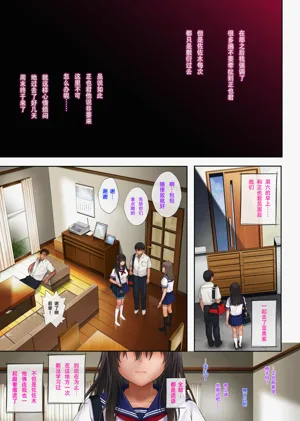 第81頁圖