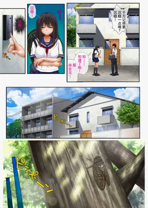 第9頁圖