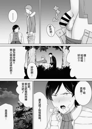 第13页图