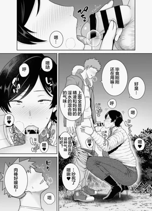 第14页图