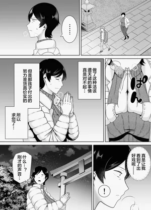第23页图
