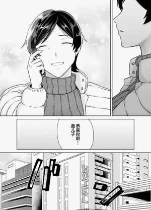 第26页图