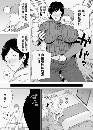 第28页图