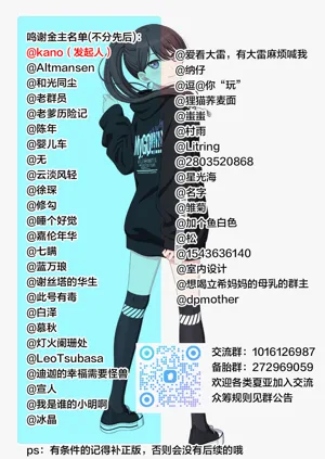 第59页图