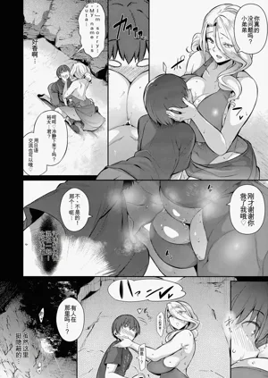 第11页图