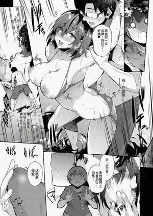 第12页图