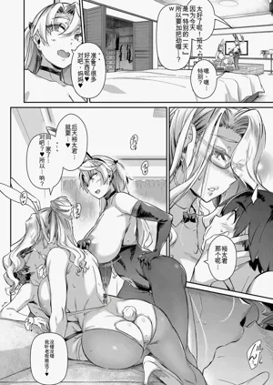 第121页图
