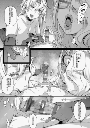 第123页图