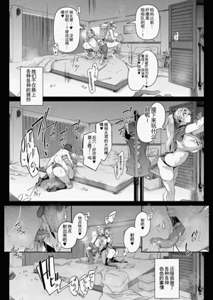 第141页图