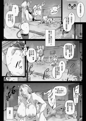 第142页图