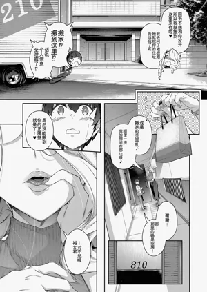 第156页图
