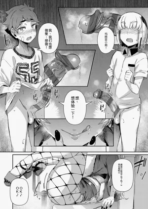 第171页图