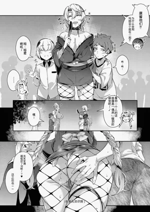 第187页图
