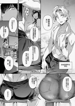 第190页图