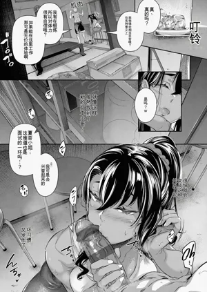 第192页图