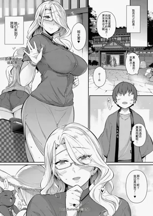 第31页图