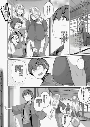 第35页图