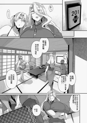 第36页图