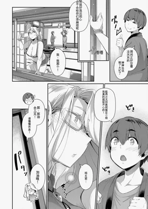 第37页图