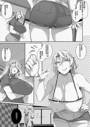 第40页图