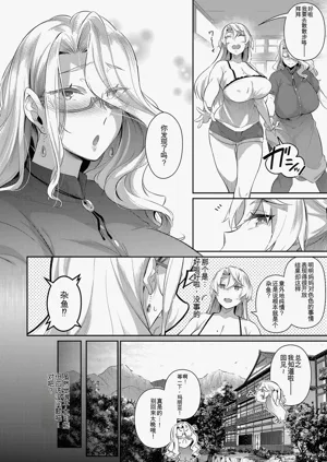 第41页图
